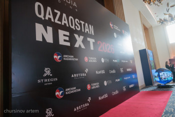 Фотография к новости: Глава Licensing Group The New York Times отметил важность сотрудничества с Казахстаном