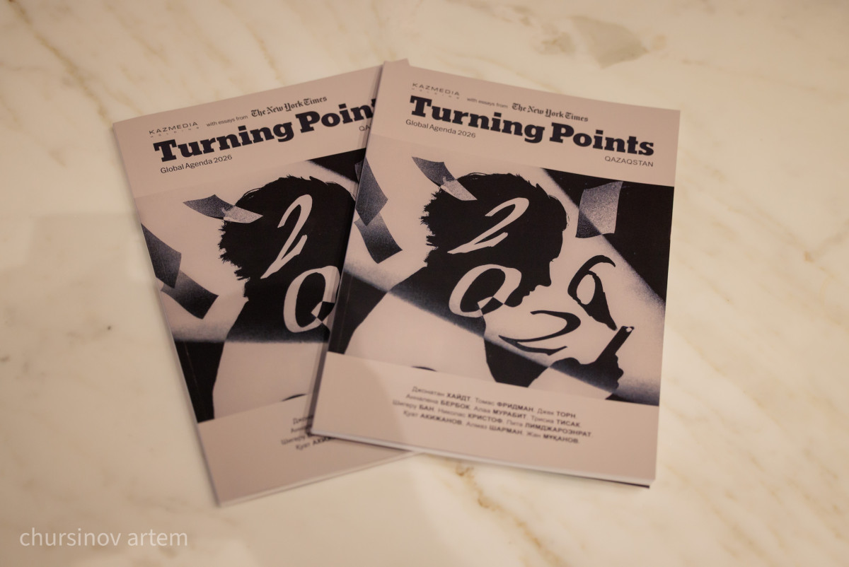 Артема Чурсинова