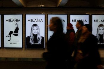 Фотография к новости: Фильм "Мелания" о жене Дональда Трампа выходит в мировой прокат