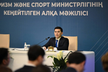 В Казахстане число иностранных туристов достигло 15,7 млн в 2025 году