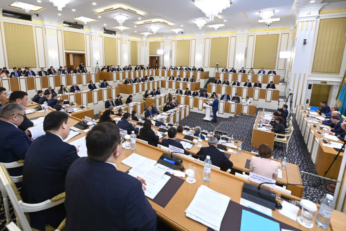 Конституционный совет