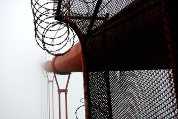 Фотография к новости: В колонии области Абай убит заключённый: начато расследование