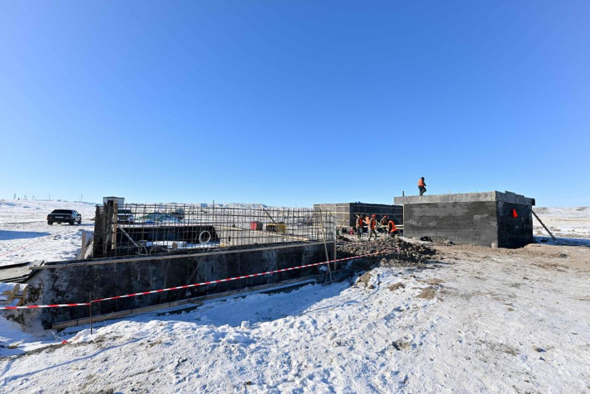 Акимат Абайской области