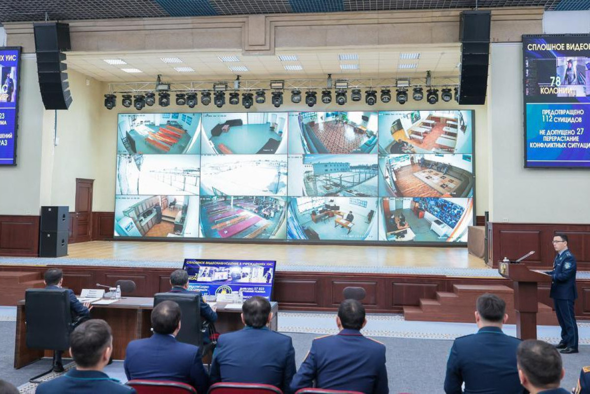 Министерство искусственного интеллекта и цифрового развития