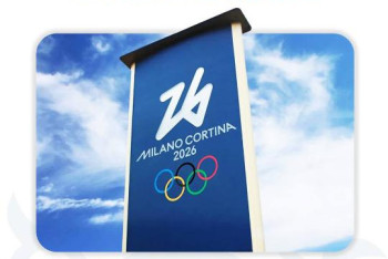 Фотография к новости: Как будет выступать сборная Казахстана на зимней Олимпиаде-2026: график