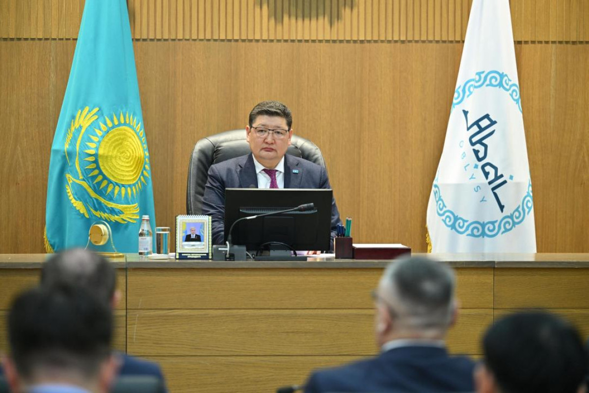 Акимат Абайской области