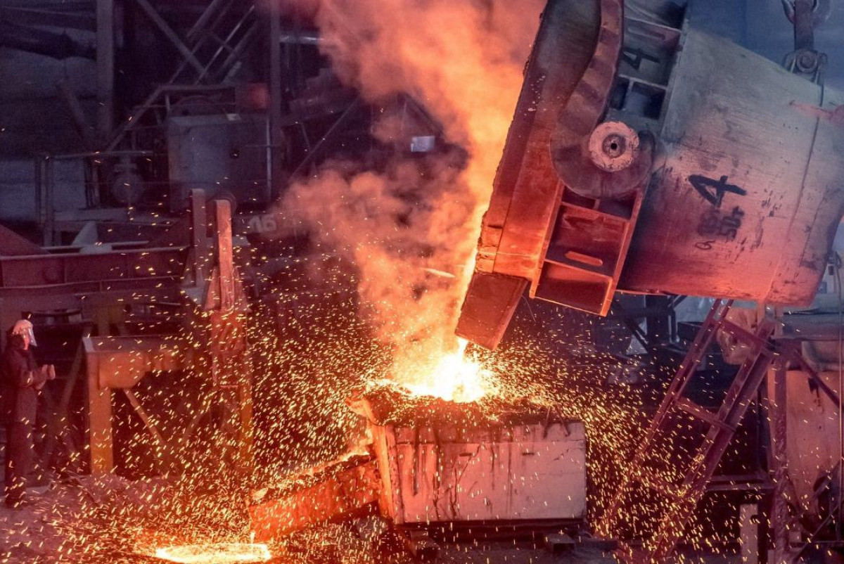 Акимат Карагандинской области