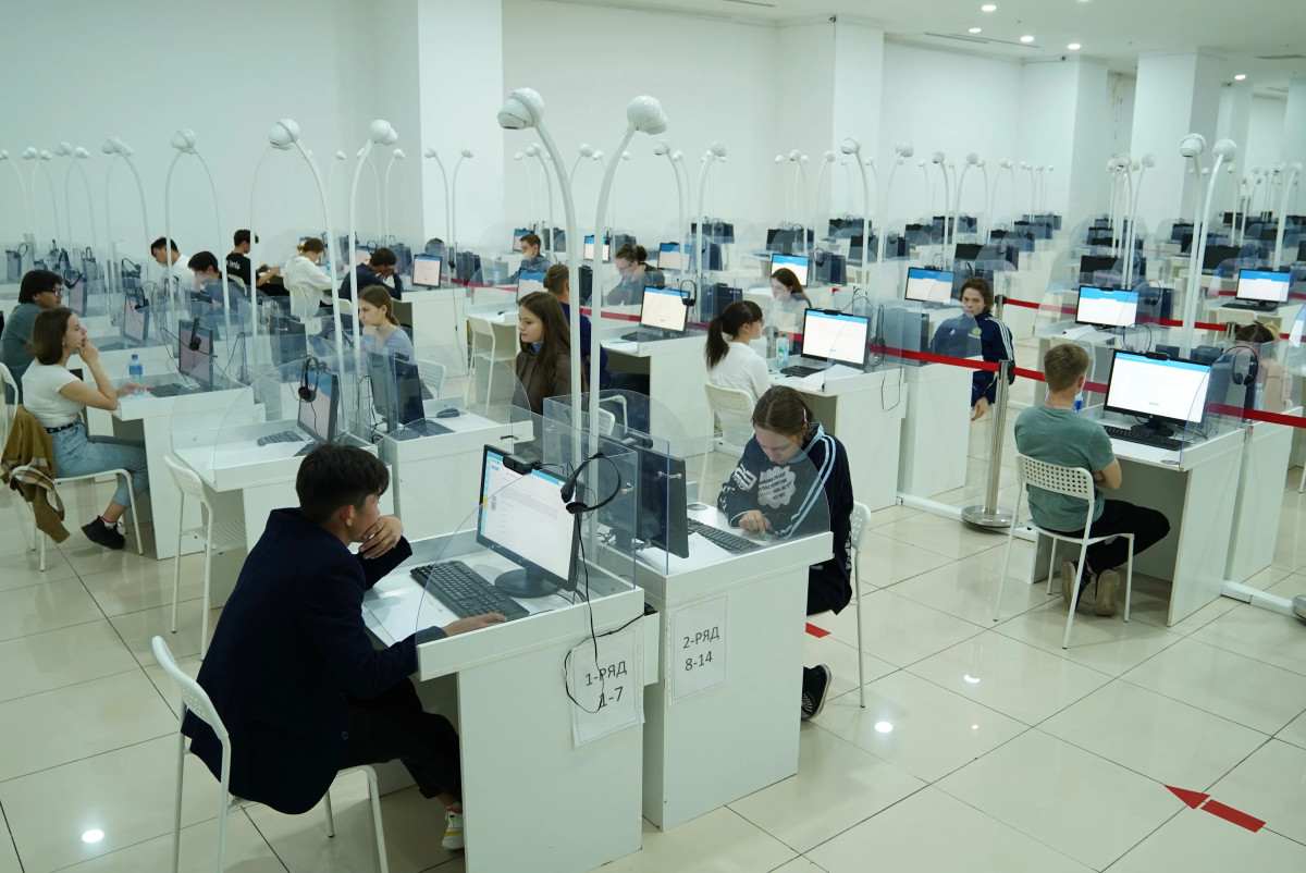 Национальный центр тестирования