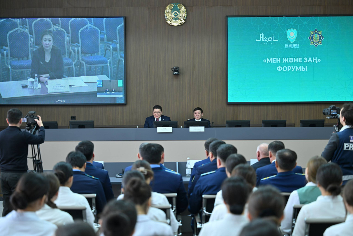 В области Абай прошел форум "Мен және Заң"