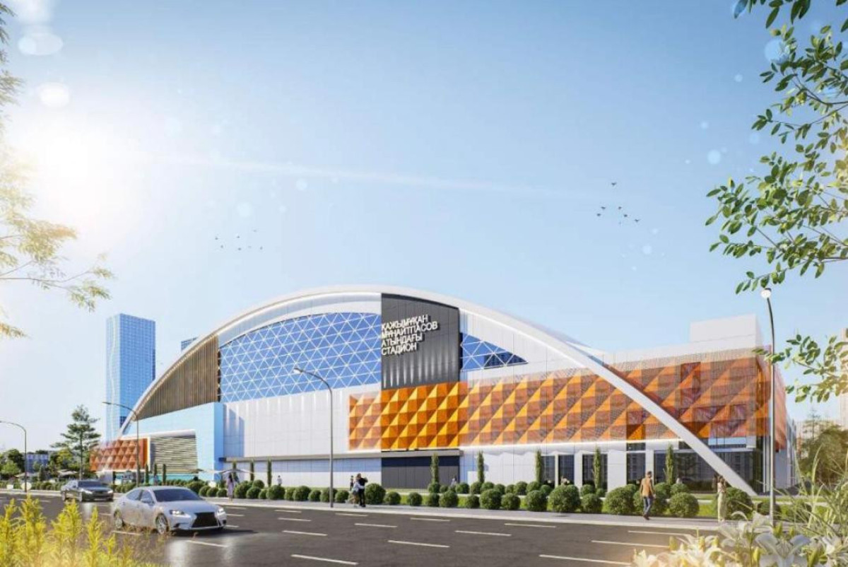 Минпромышленности и строительства РК