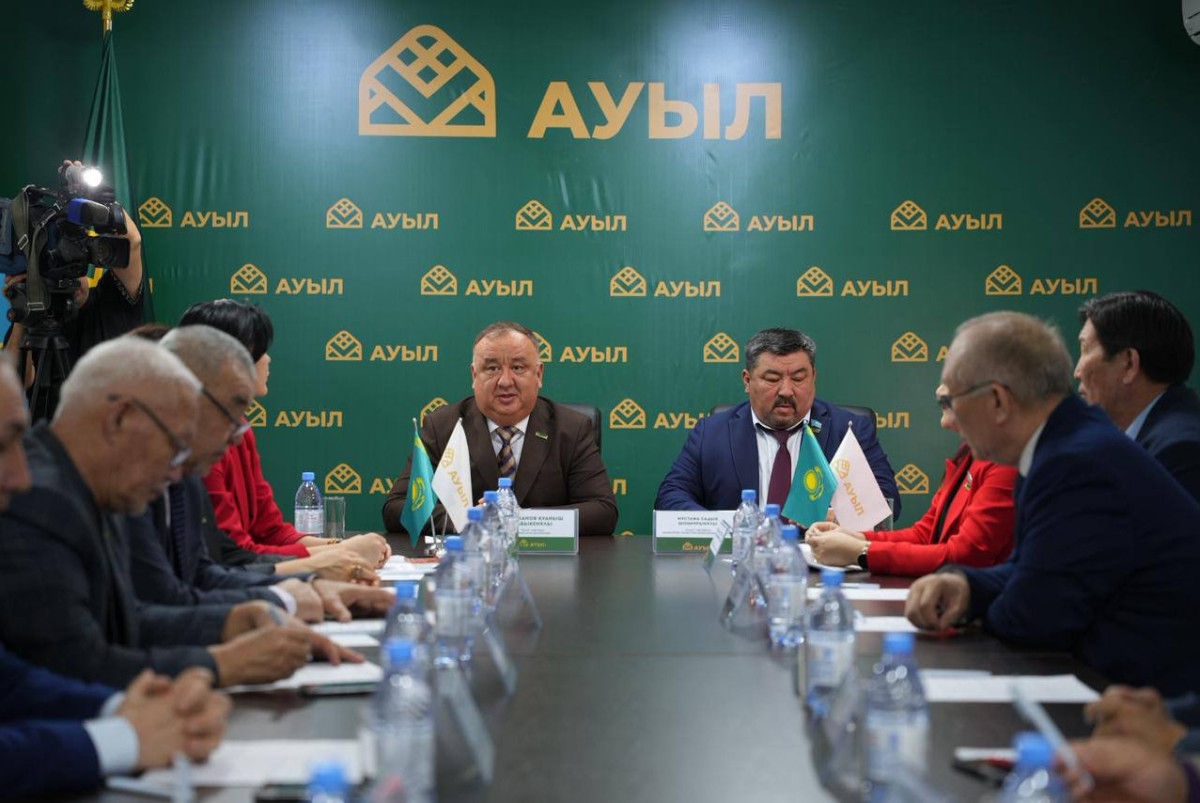 Региональный филиал "Ауыл" в Кызылорде поддержал конституционную реформу