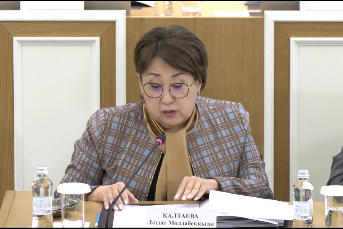 Скриншот видео