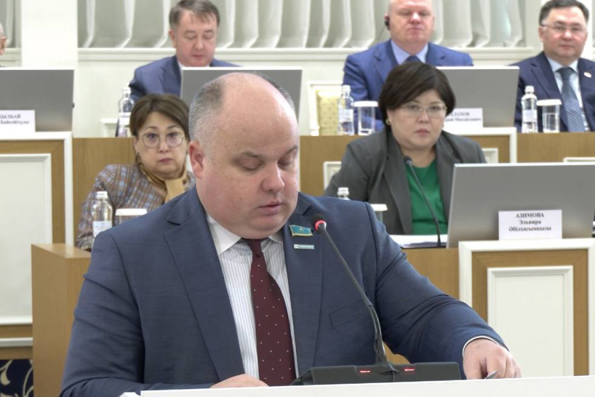 Скриншот видео