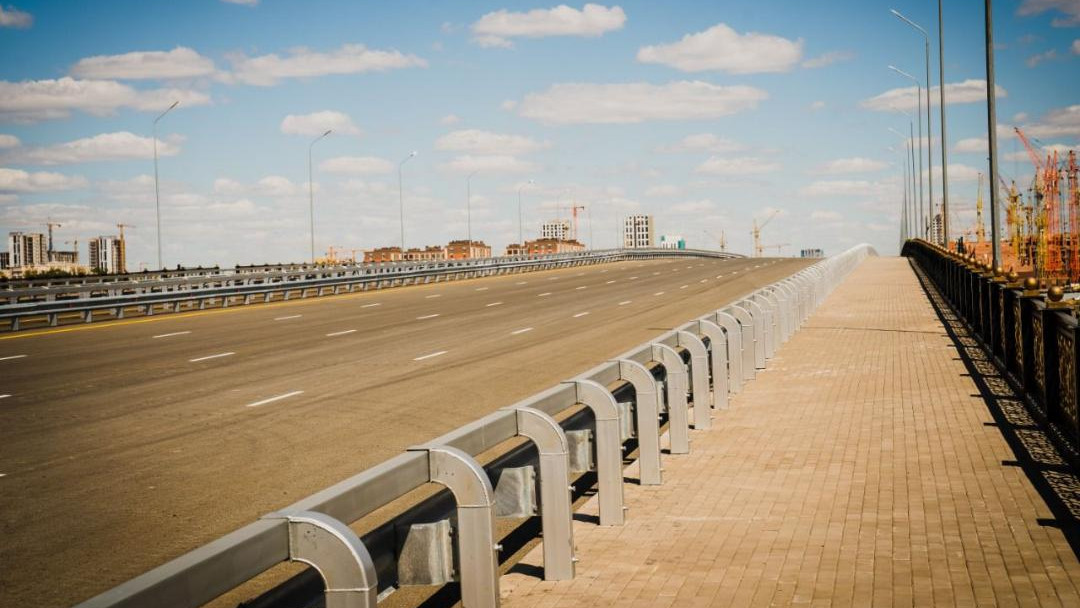 акимат Нур-Султана