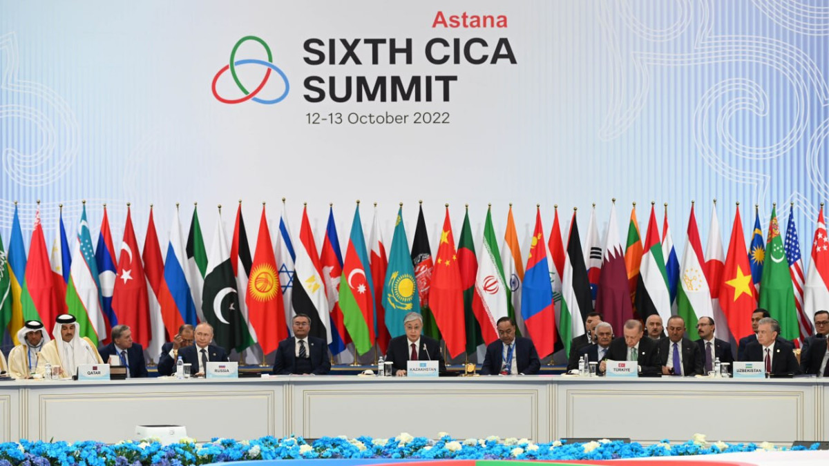 В Астане проходит VI саммит Совещания по взаимодействию и мерам доверия в Азии
