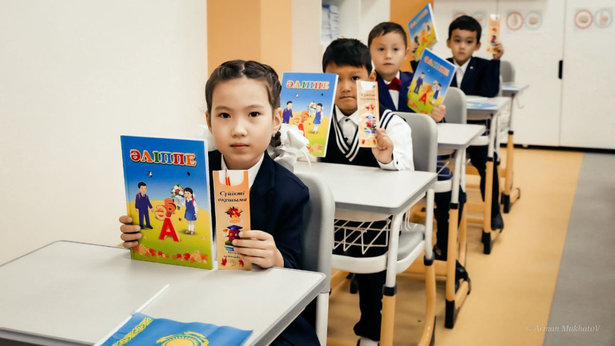 из архива Baigenews.kz