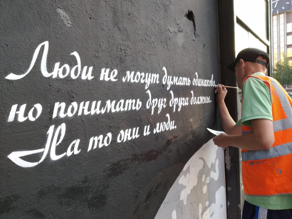pavlodarnews.kz