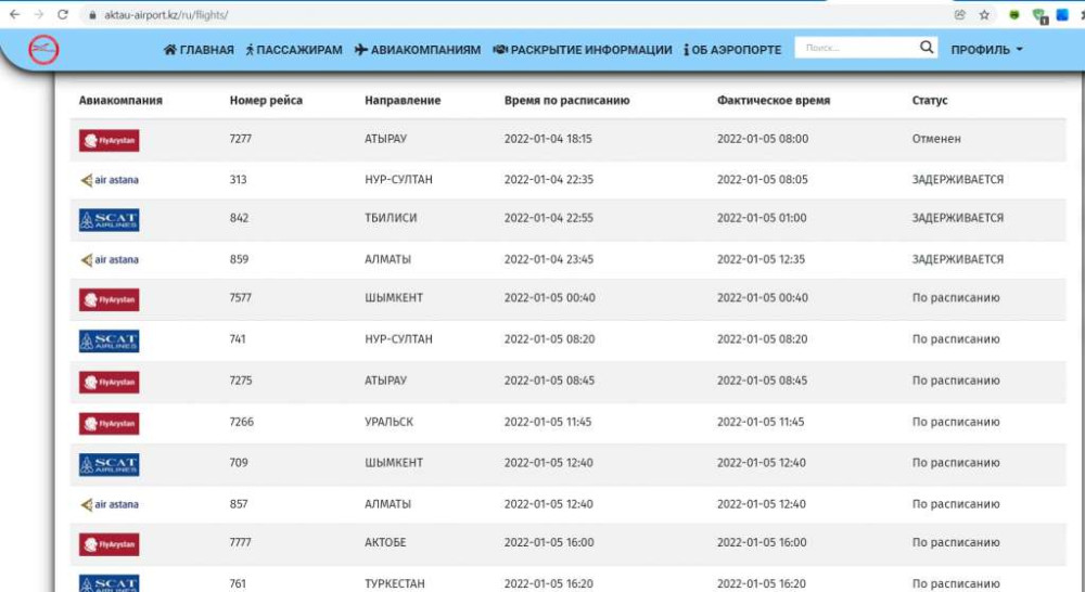 Безымянный.jpg Безымянный.jpg