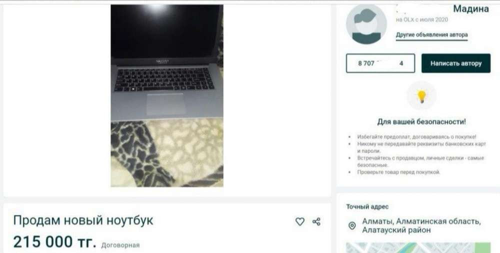 Olx