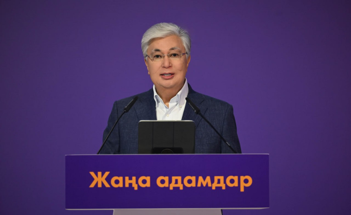 Токаев на молодёжном форуме