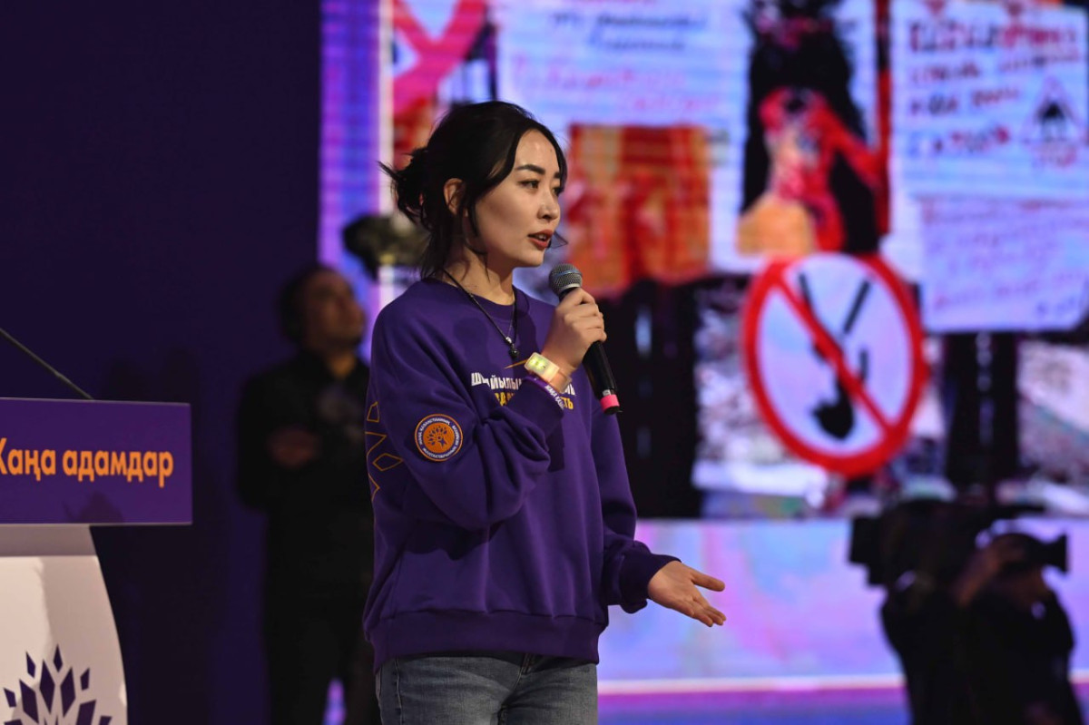  "Жаңа адамдар"