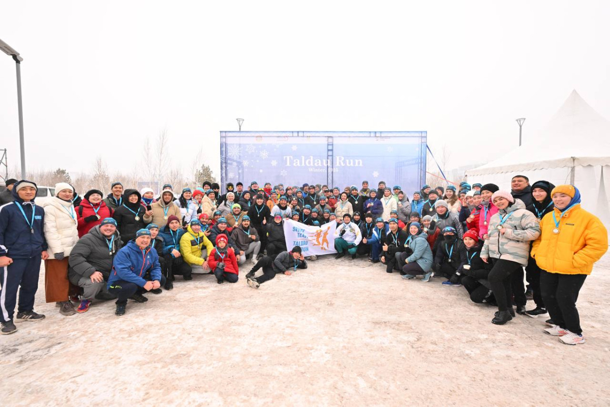 участники Taldau Run