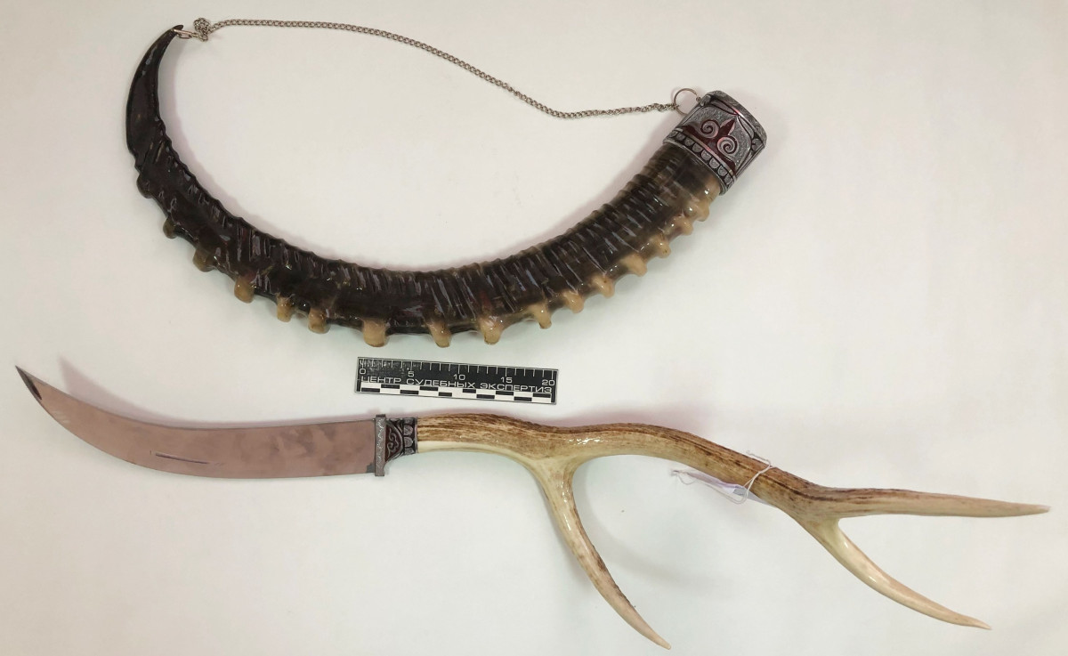 холодное оружие