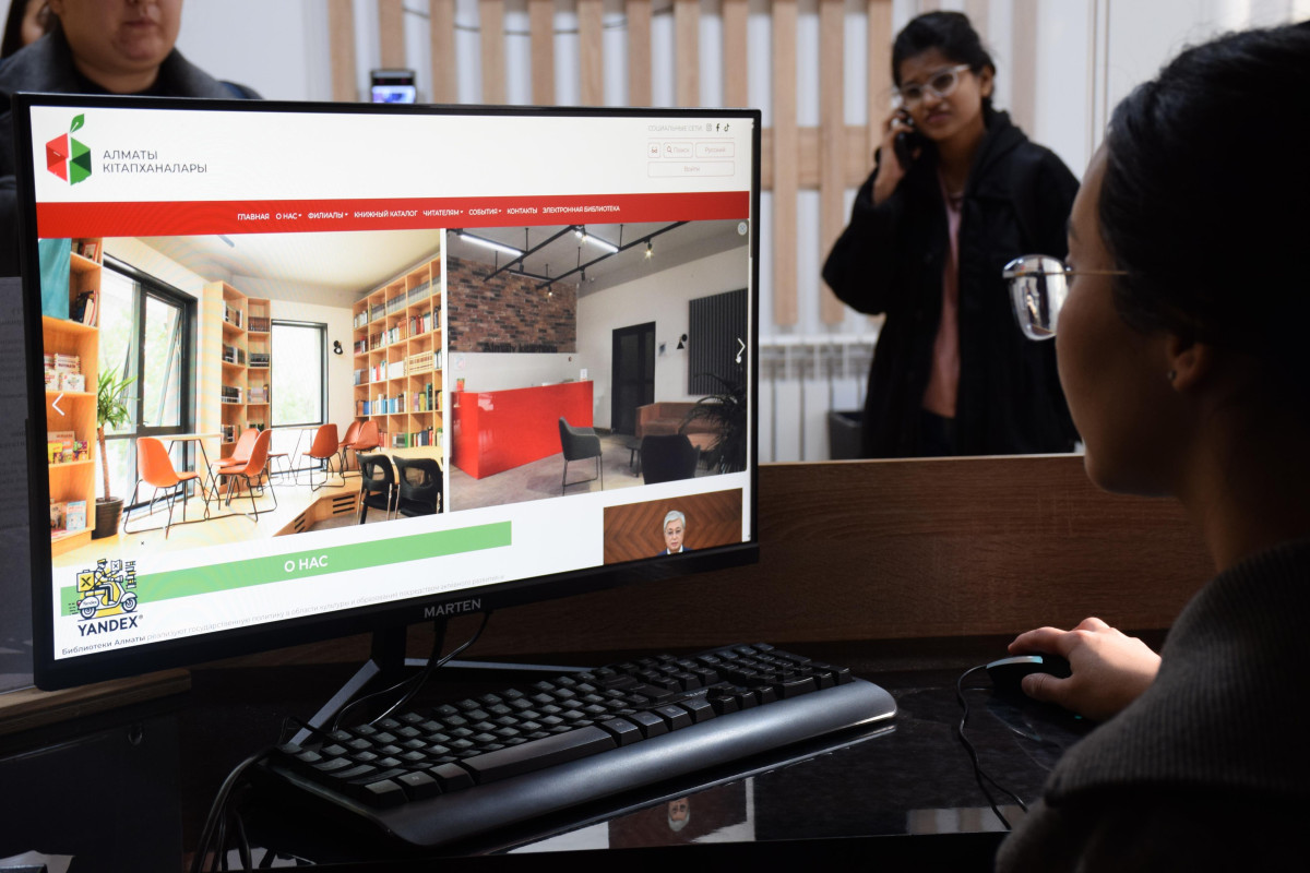 День благотворительности в рамках декады Наурызнама