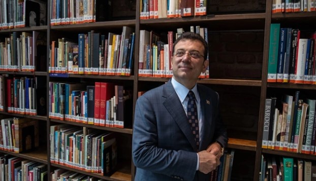 Экрем Имамоглу