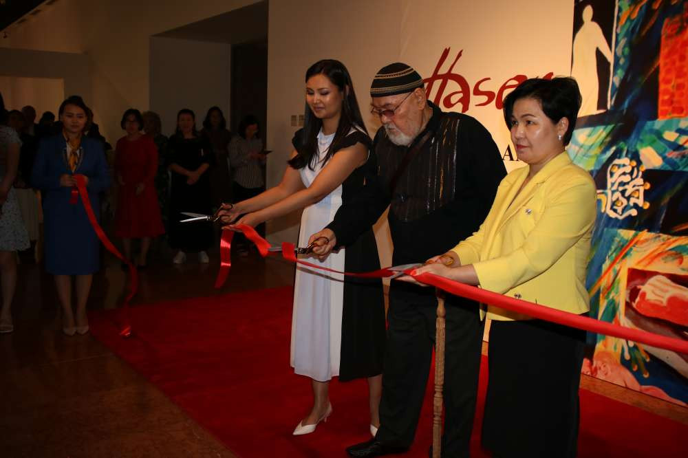 Фотография организаторов