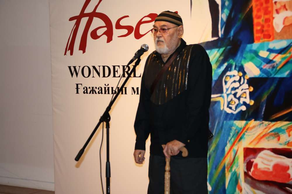 Фотография организаторов