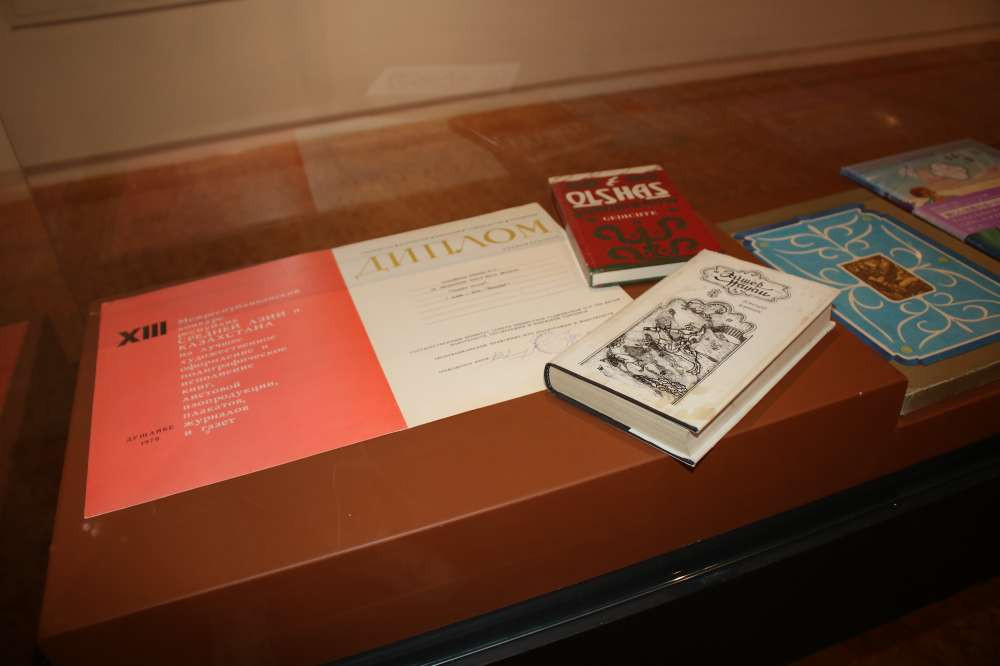 Фотография организаторов